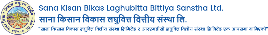 Sana Kisan Bikas Laghubitta-SKBBL